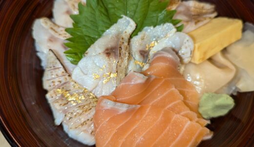 陸マイラー旅Denの金沢加賀の旅